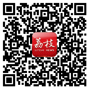 美国|俄罗斯外长表示:延长《新削减战略武器条约》前景黯淡|军情观察