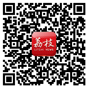 潜艇|日本新型潜艇“大鲸”号战斗力如何？|军情观察