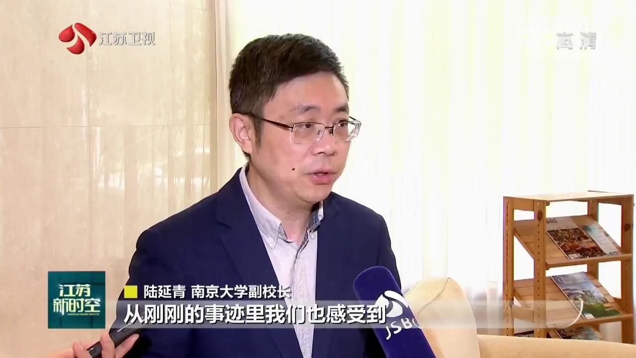 『脱贫攻坚』攻坚决胜关口以先进典型为标杆 凝聚脱贫攻坚磅礴力量 坚定初心使命