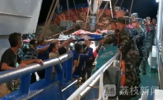 海警|江苏海警守护海疆安宁|荔枝军事