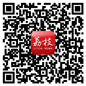 谈判|利比亚冲突双方重启谈判，这次谈判能取得新进展吗？|军情观察