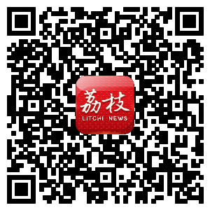 美国|美国和印度举行2＋2会谈传递了哪些信号？|军情观察