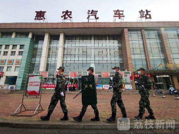 节日期间|武警官兵节日期间坚守岗位保平安|荔枝军事