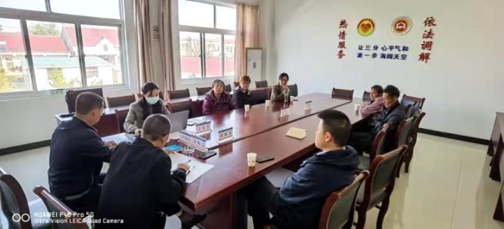 互联网■小事不出村，大事不出镇！如皋九华镇化解邻里矛盾用上互联网