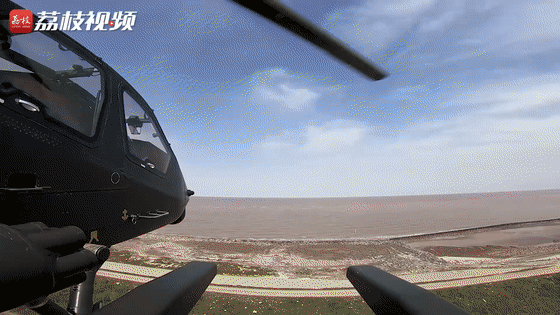 打击|战法创新！直升机多方式引导打击|荔枝军事