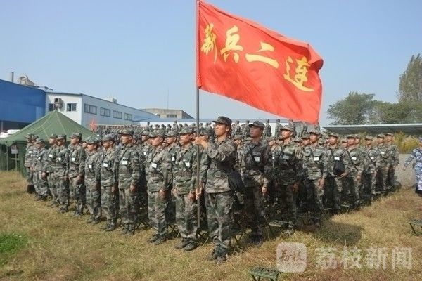 新兵|新兵实弹射击，打响军旅第一枪|荔枝军事