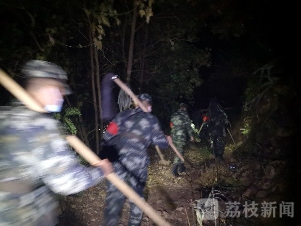 武警|羚山突发山火，武警紧急驰援|荔枝军事