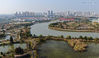 Aerial photo taken on Nov. 14, 2020 shows the scenery of an ecological and cultural park in Sanwan area of Yangzhou, east China's Jiangsu Province. (Xinhua/Ji Chunpeng)

