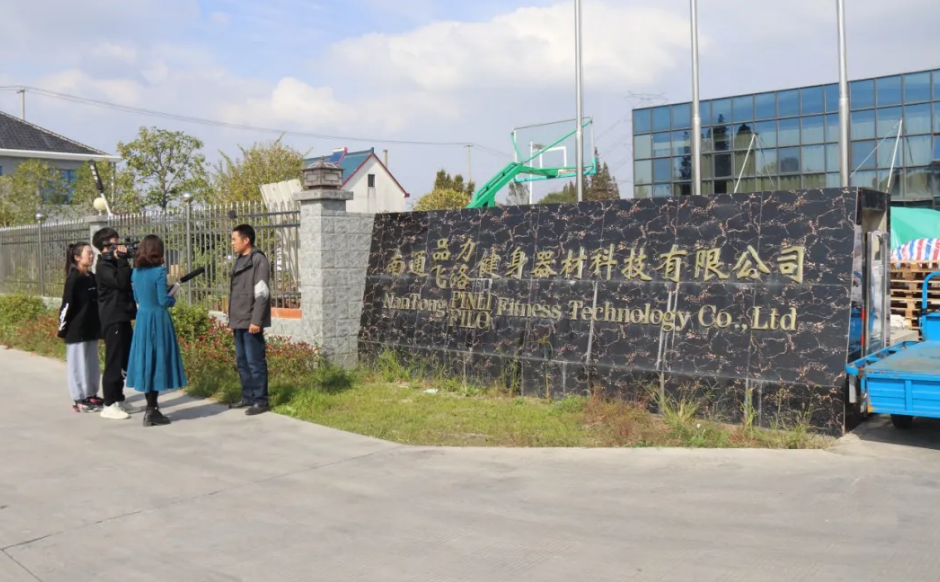 垃圾■如皋丁堰镇：“转型、升级，利用”，多措并举守护碧水蓝天！