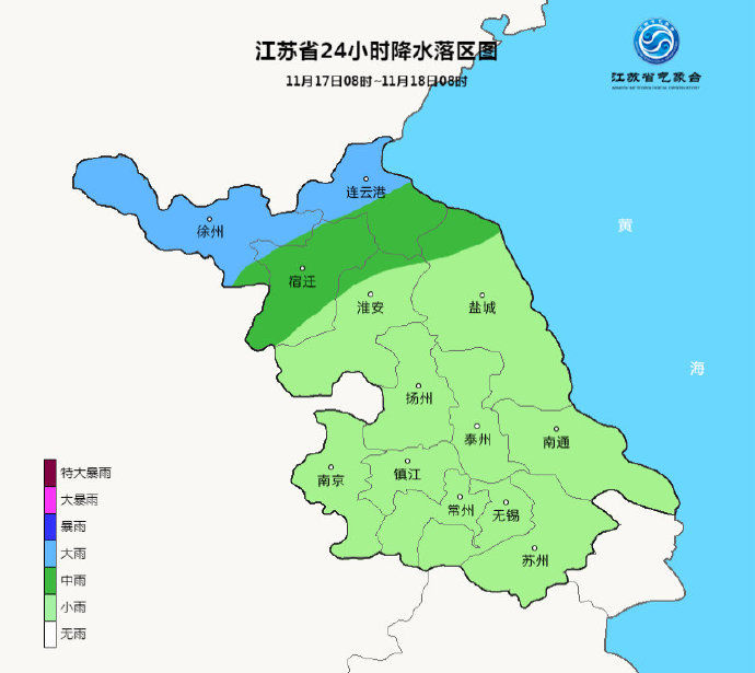 江苏：阴雨准时赴约！今天江苏部分地区雨量中到大 出门记得带伞