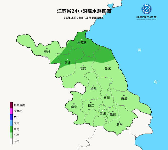 江苏：阴雨准时赴约！今天江苏部分地区雨量中到大 出门记得带伞