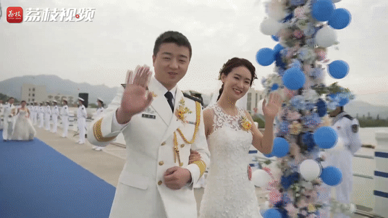 新人|大海作证 战舰为媒 见证15对新人的幸福时刻|荔枝军事