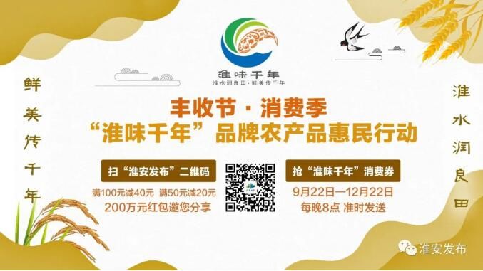 黑猪■无抗黑猪自然养，淮安黑猪“味醇香”！