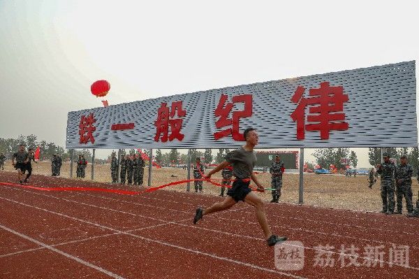 比武|连贯比武 紧盯打仗需求|荔枝军事