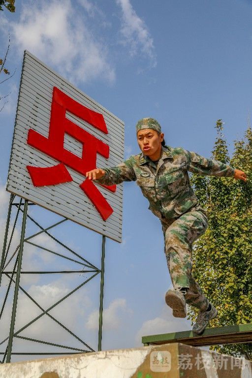 比武|连贯比武 紧盯打仗需求|荔枝军事