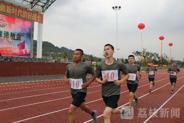 运动会|速度与激情，防空劲旅这场军体运动会燃爆现场!|荔枝军事