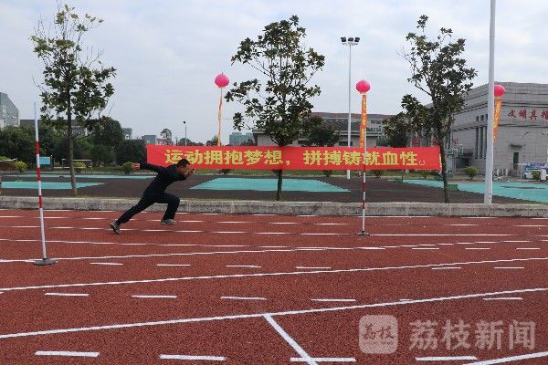 运动会|速度与激情，防空劲旅这场军体运动会燃爆现场!|荔枝军事