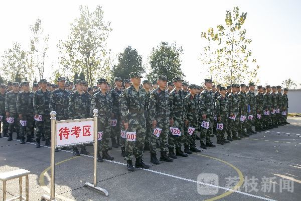 部队|以考促训，武警某支队年终大考摸清部队训练底数|荔枝军事