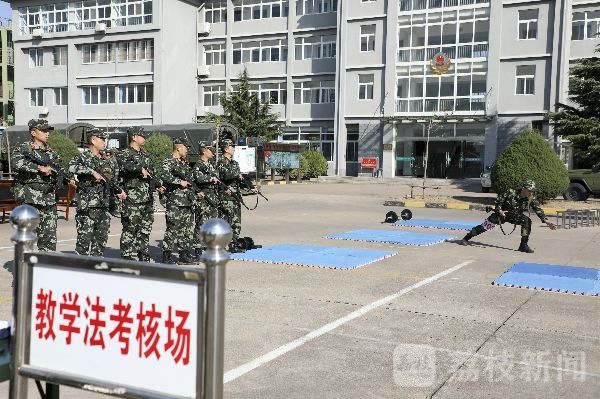 部队|以考促训，武警某支队年终大考摸清部队训练底数|荔枝军事