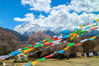 2017年3月27日，西藏林芝地区索松村雅鲁藏布江大峡谷风光。吴建德/IC photo
