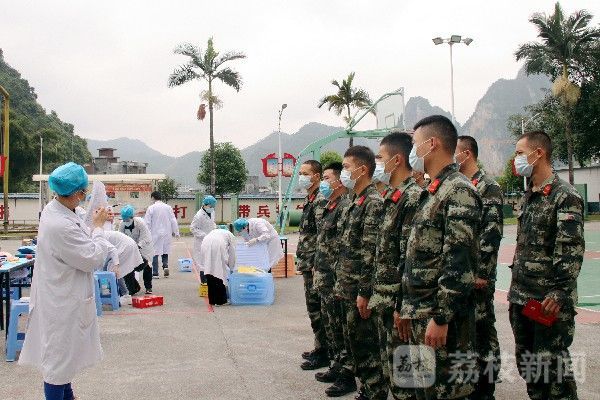献血|武警官兵无偿献血传爱心|荔枝军事