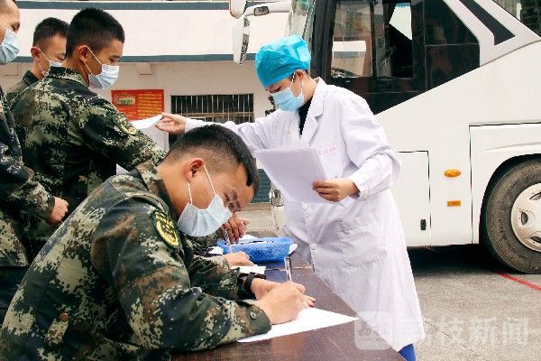 献血|武警官兵无偿献血传爱心|荔枝军事