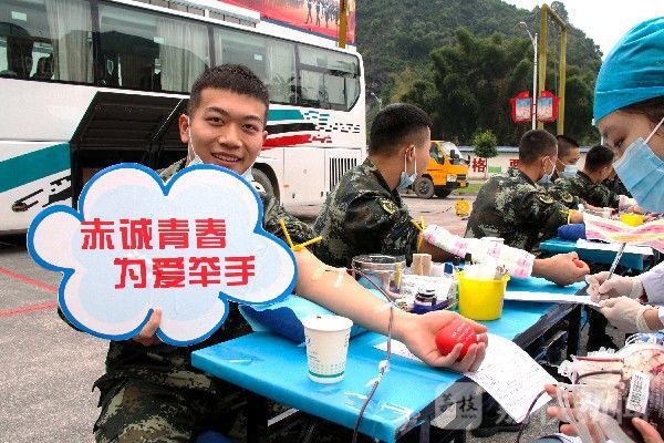 献血|武警官兵无偿献血传爱心|荔枝军事