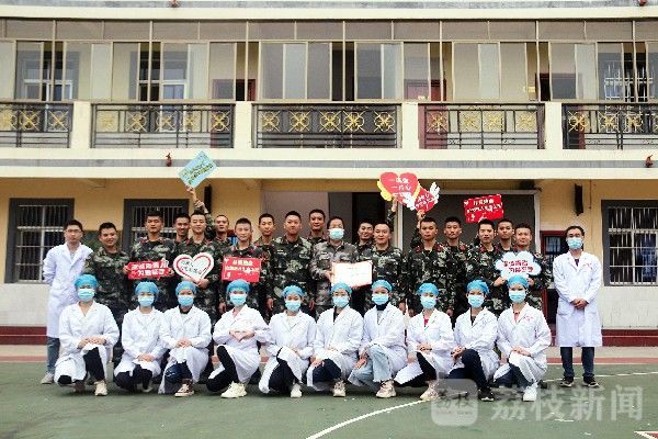 献血|武警官兵无偿献血传爱心|荔枝军事