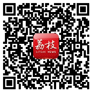 沙特|沙特拒绝跟以色列关系正常化是为什么？|军情观察
