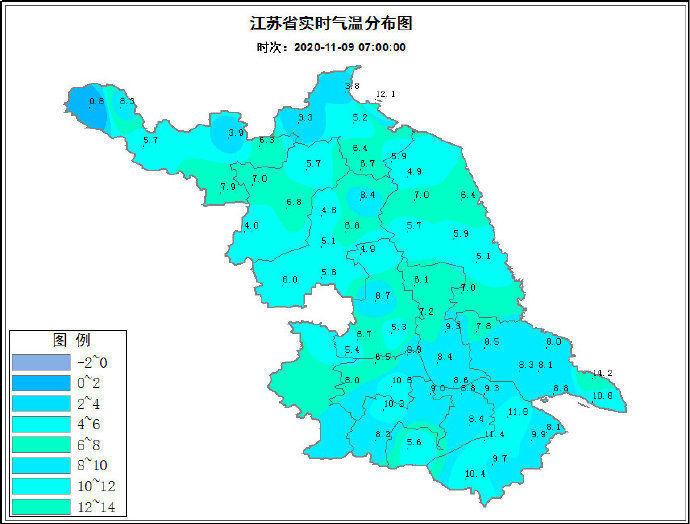 「全省」未来三天江苏天气晴好 霜冻报告！今早最低温仅0.8℃