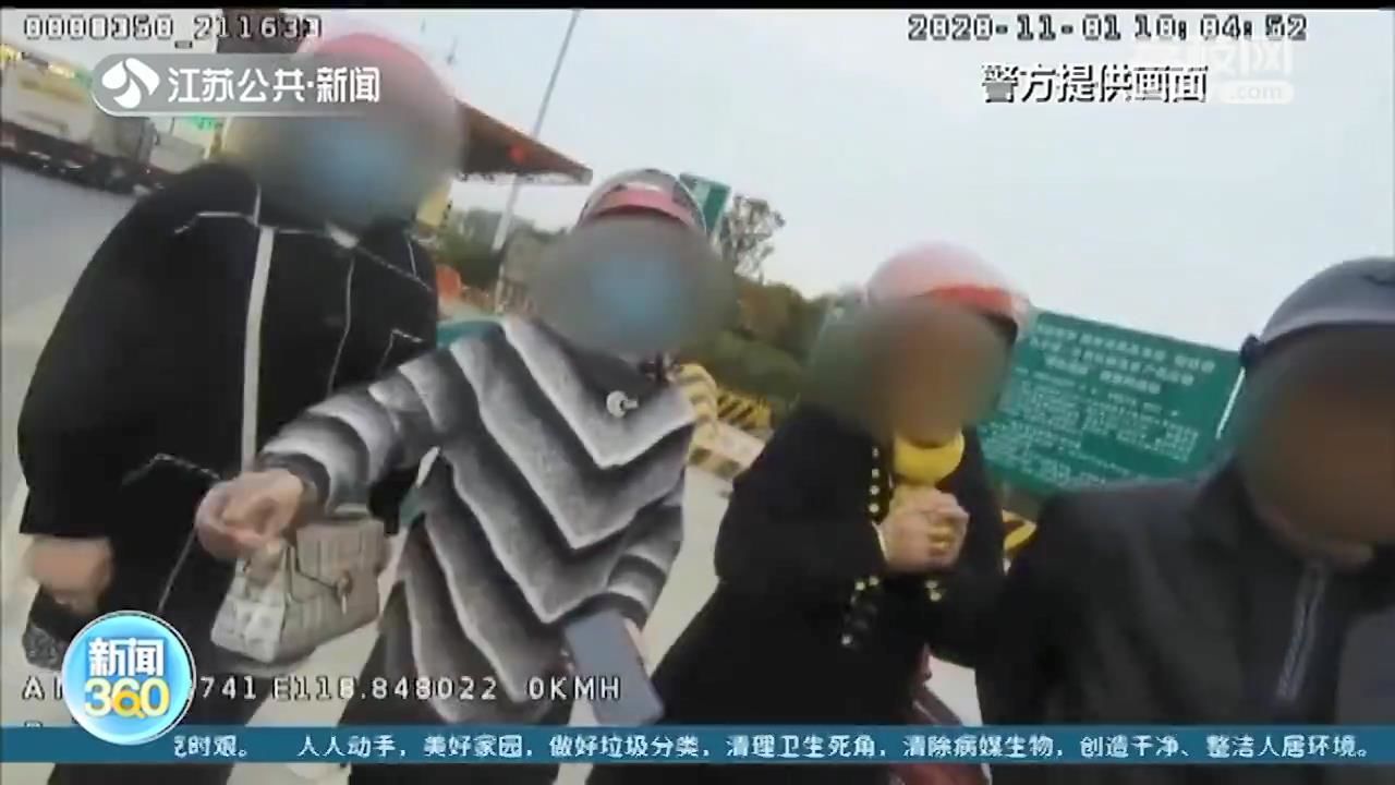 高速公路■骑车闯高速，他们的理由让民警哭笑不得