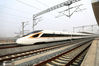 2020年12月11日，执行连云港至南京的首发列车是G8315次复兴号列车。