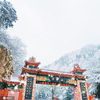 2020年11月22日 陕西西安。西安今日迎来今冬首场降雪，秦岭翠华山景区白雪皑皑，银装素裹，美不胜收。