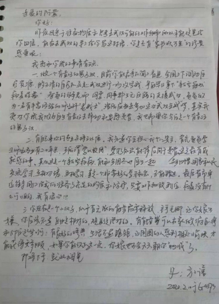 你在朋友圈晒立扫帚，这位抗疫前线的医生在宿舍立起了这两样