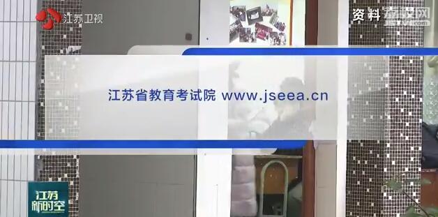  @全体考生 全省这些教育考试推迟和调整