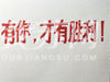 吴穗宁用画笔记录疫情期间社区工作的点点滴滴。