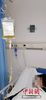 2月14日，在江夏第一人民医院接受血浆抗体治疗的患者。中新社发 江夏第一人民医院 供图