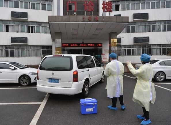 新冠必“黄”，愿毒服“苏”！