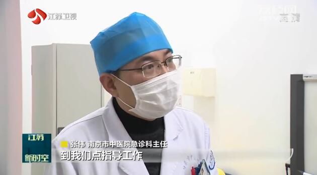 我是党员我先上 徐辉：用生命诠释坚守