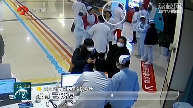 我是党员我先上 徐辉：用生命诠释坚守