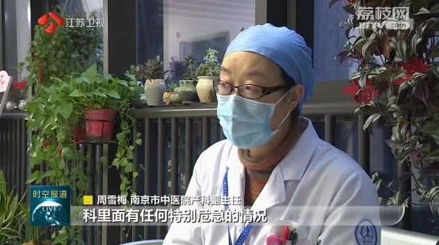 我是党员我先上 徐辉：用生命诠释坚守