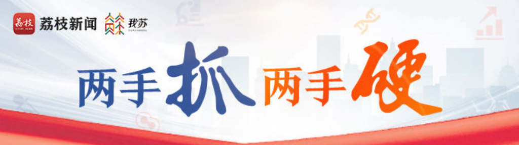 两手抓两手硬|乐做“店小二” ，抗“疫”助农两不误