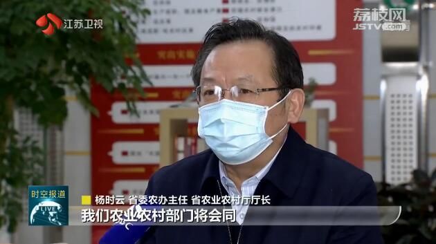 江苏多措并举推动农村劳动力就地就近就业