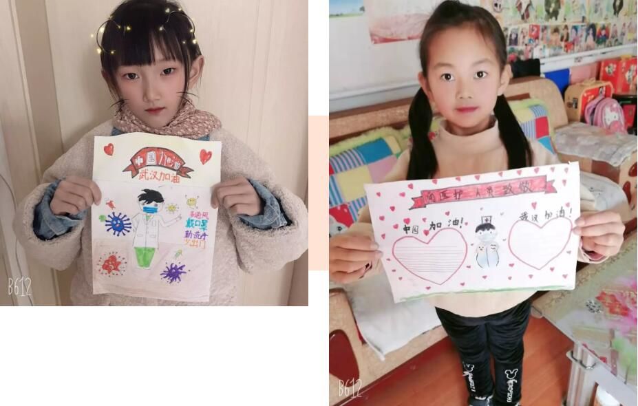 疫情防控小代言人征集 |守护健康生活—童心同聚 传递能量