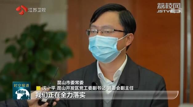 【两手抓 两手硬】咬定全年目标不动摇 牢牢把握发展主动权