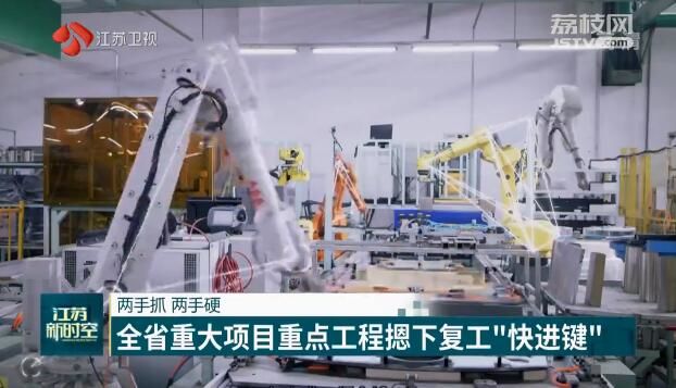 【两手抓 两手硬】咬定全年目标不动摇 牢牢把握发展主动权