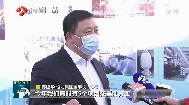 【两手抓 两手硬】咬定全年目标不动摇 牢牢把握发展主动权