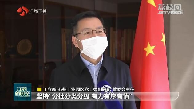 【两手抓 两手硬】咬定全年目标不动摇 牢牢把握发展主动权