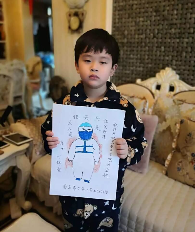 疫情防控小代言人征集 |守护健康生活—“童”心战疫 静待花开