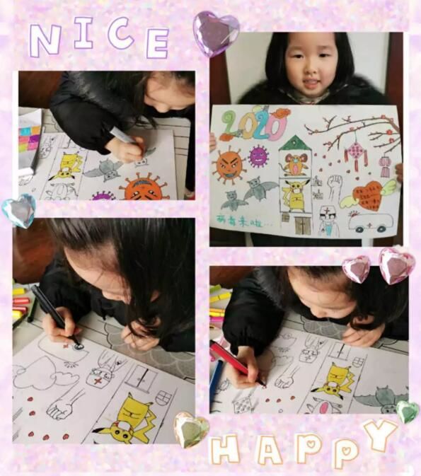 疫情防控小代言人征集 |守护健康生活—“童”心战疫 静待花开